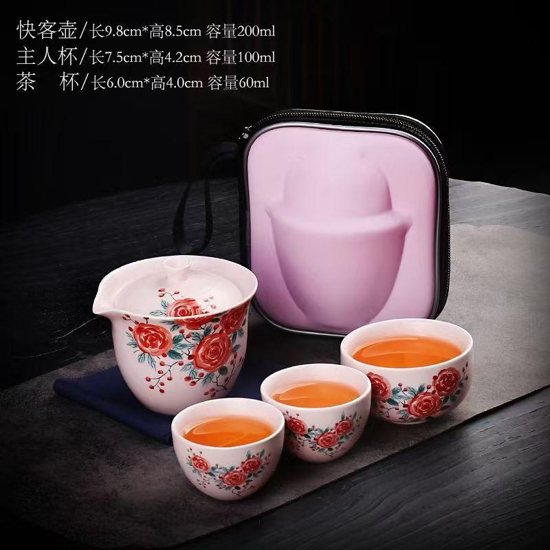 Guochao Style Peony Color Portable Travel Tea Set Dingyao Pink Ladies Express Cup Outdoor Camping Dry Brewing Tea Set