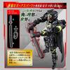 Kamen Rider Geets" Revolve Change Figure PB07 Kamen Rider Tycoon Bujin Sword & Nudge Sparrow & Lopo & Hakubi Set