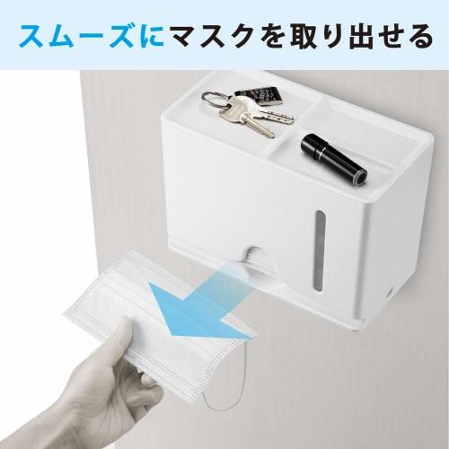 Elecom Mask Accessory Mask Box, White, IPM-MKBOXWH