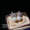 Weißer Mond Litschi Gefrorener Weißer Chalcedon Perlenkette, Wassergeist, Tiefsee Perle Seestern Blume Perlenohrringe