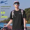 Warrior Men's Summer Cool Touch Breathable Sun Protection Short Sleeve T-Shirt