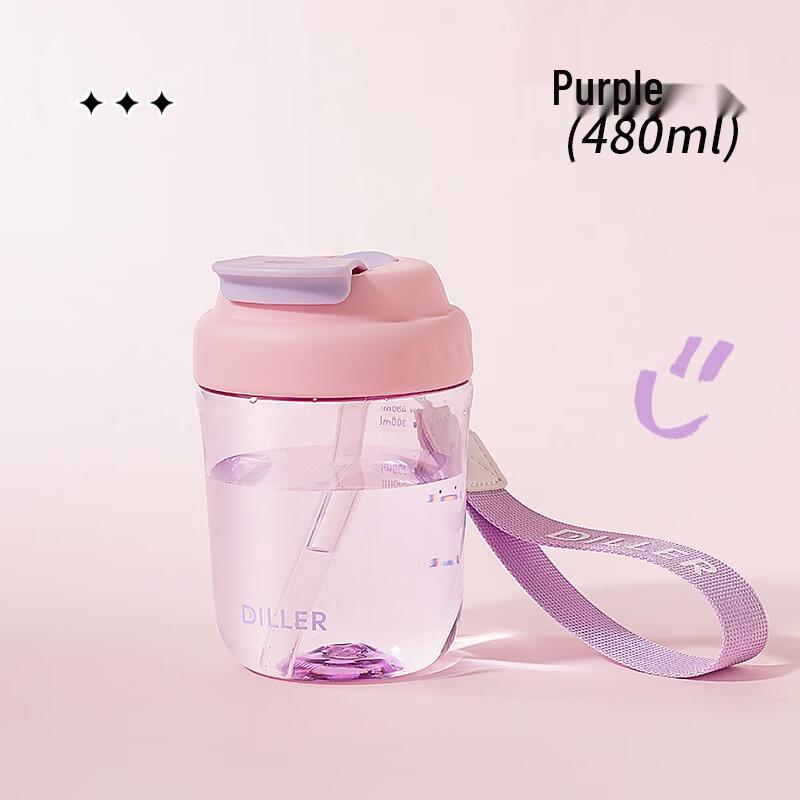 

Diller 480ML Portable Purple Water Bottle with Straw