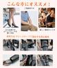 Ceskony Foot 2024 First 6 2 Temperature Remote Storage Bag Perfect Gift for Respect for the Aged Unisex Japanese Instruction Manual Included Relaxer,