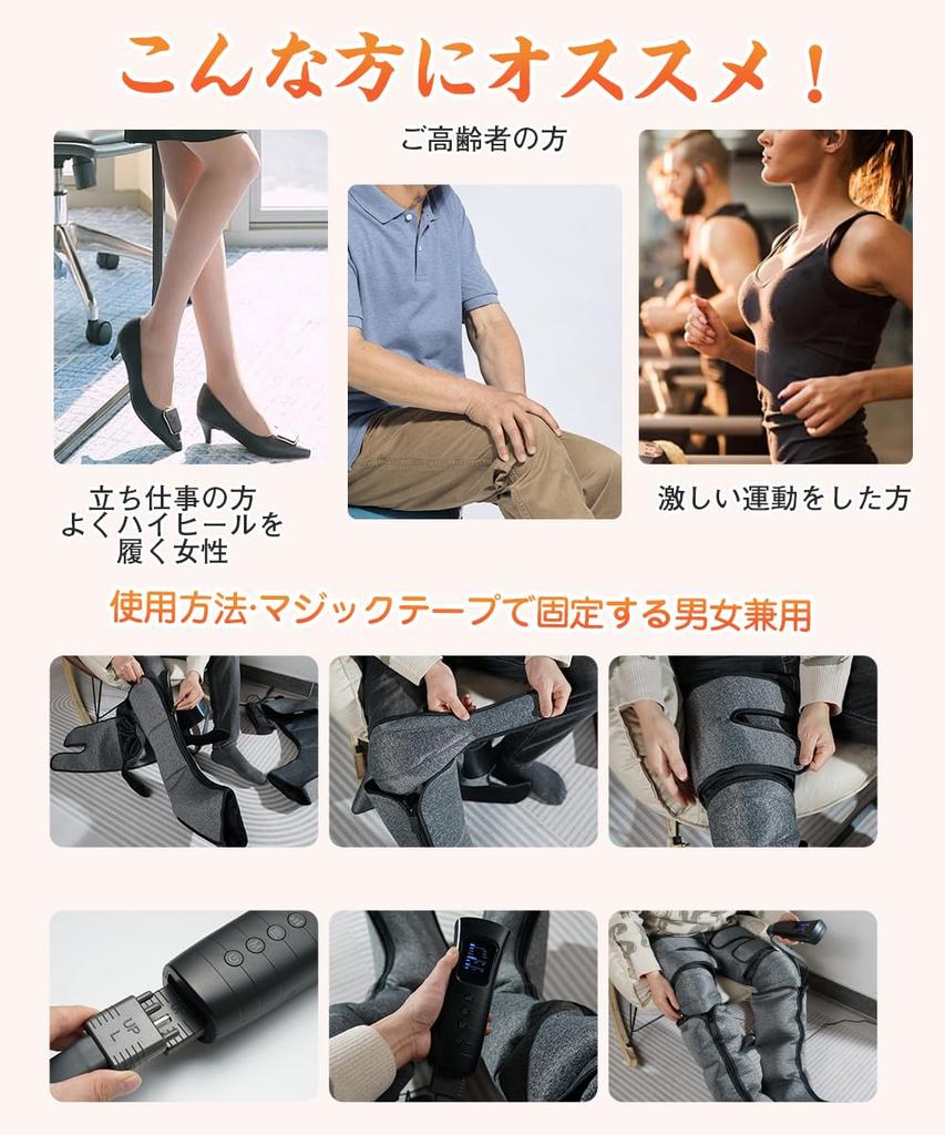 Ceskony Foot 2024 First 6 2 Temperature Remote Storage Bag Perfect Gift for Respect for the Aged Unisex Japanese Instruction Manual Included Relaxer,