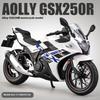 1/12 Scale Suzuki GSX-250R Motorcycle Toy Alloy Diecast Model Sound and Light Toys Rubber Tires Miniature Racing Model Present for Kid
