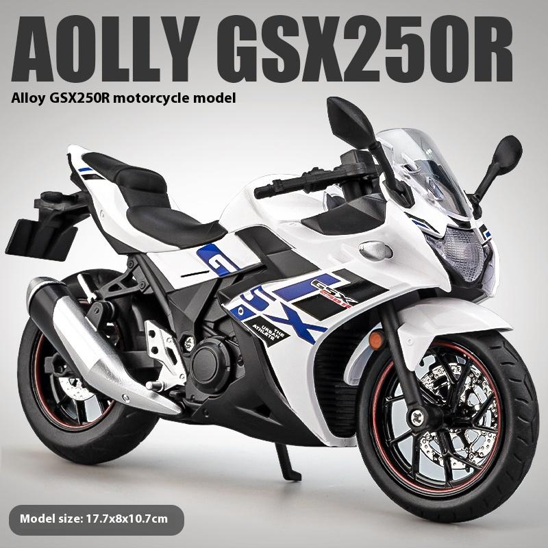 1/12 Scale Suzuki GSX-250R Motorcycle Toy Alloy Diecast Model Sound and Light Toys Rubber Tires Miniature Racing Model Present for Kid