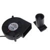 BBQ Fan Blower 9733 97mm Adjustable Speed DC12V 5500R Camping Cooking Fan Blower