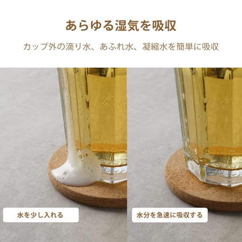 aninako Cork Coasters, Pack of 12, Wooden Round/Square, 100mm Diameter, 5mm Thick, High Density, Mildew Resistant, Heat Resistant, Non-Slip, Absorbent