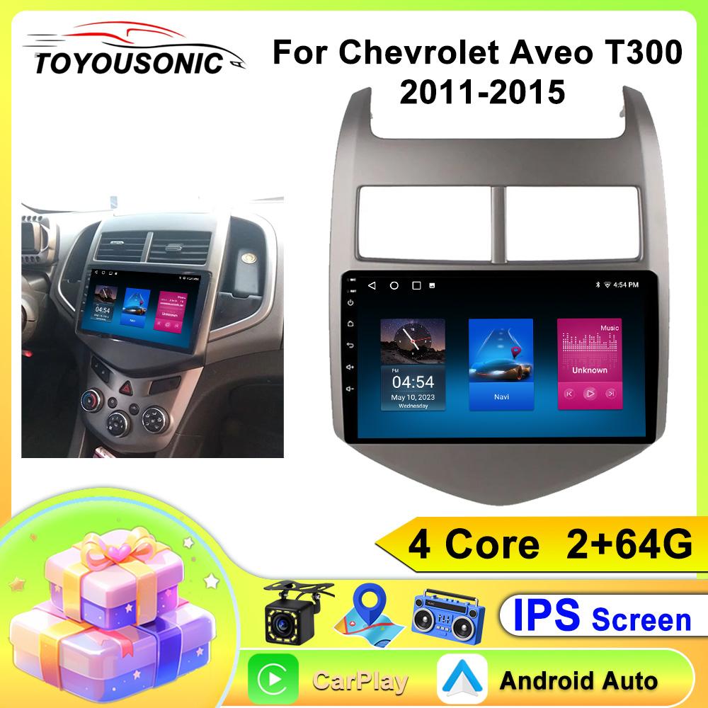 Auto Radio Carplay priekš Chevrolet Aveo