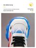 Winter Warm Cotton Shoes for Kids: Plus Velvet Thickened Sports Casual Shoes for Boys & Girls