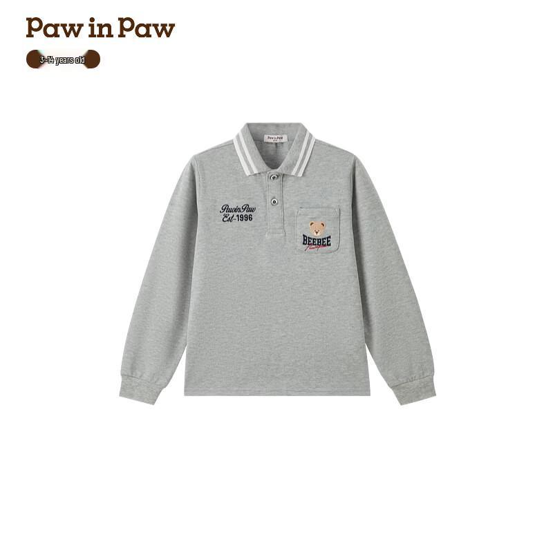 PawinPaw Cartoon Bear Boys' Polo T-shirt