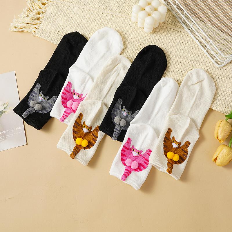 10 Paar Damen Baumwolle Atmungsaktiv Lustige Socken mit 3D Plüschbällen Niedliche Katzen Socken mit Bällen Katzen Socken