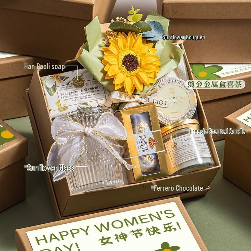Women s Day Gift Set 5
