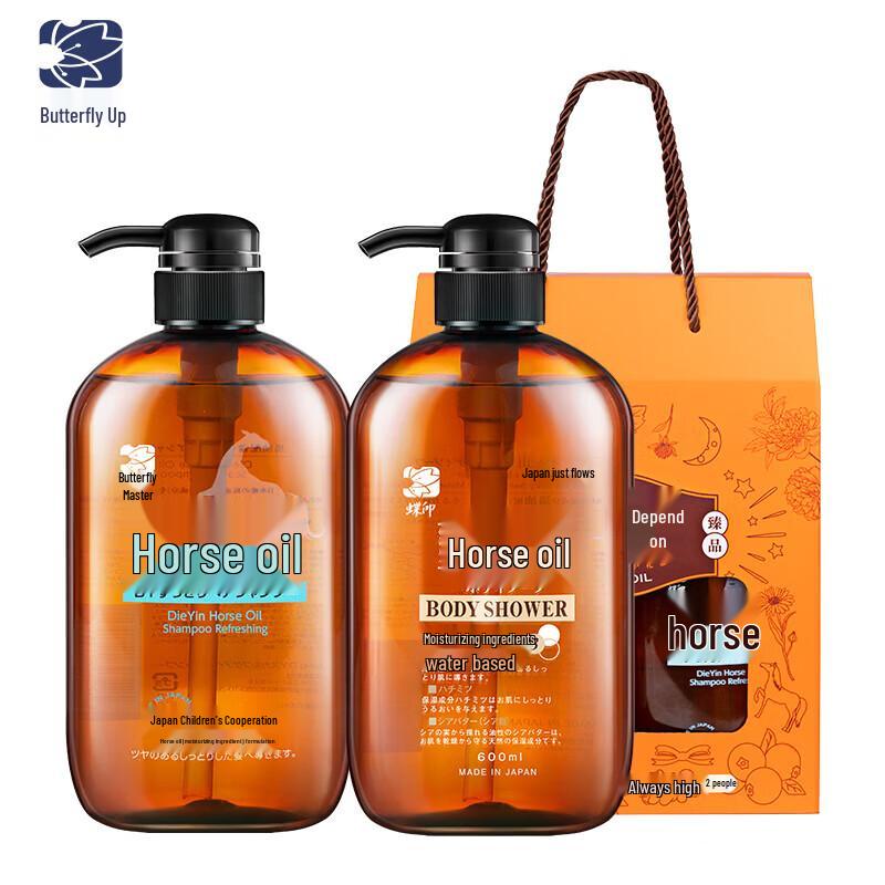 Die Yin Horse Oil Refreshing Shampoo & Moisturizing Shower Gel Set 2x600mL