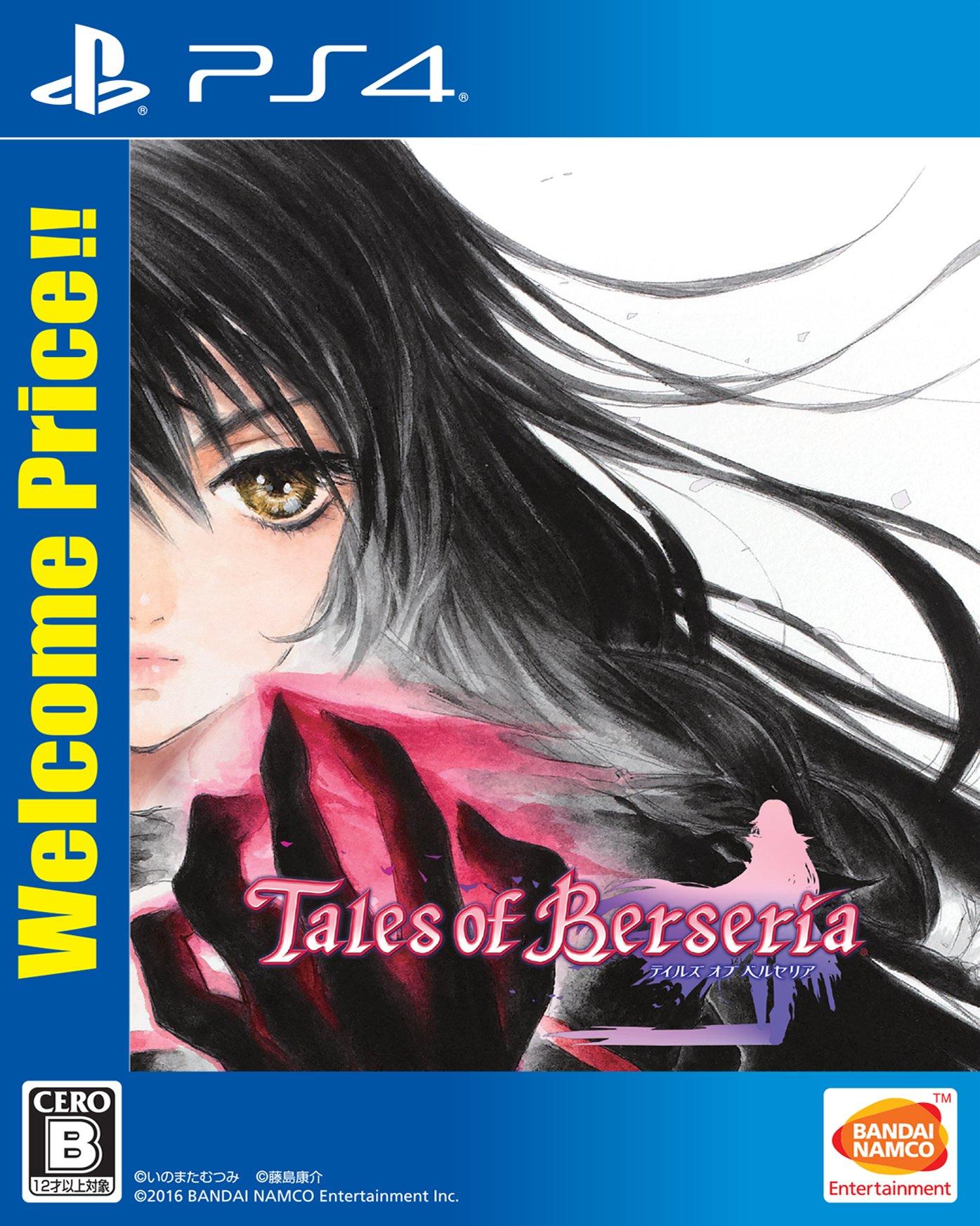 

[PS4] Tales of Berseria Welcome Price!!