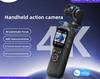 Cross-border New 4K Handheld Sports Camera, Outdoor Face Tracking Photography, High Definition Pocket Gimbal Camera