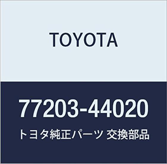 

Оригинальная топливозаборная трубка Toyota Gaia Ipsum Номер детали 77203-44020