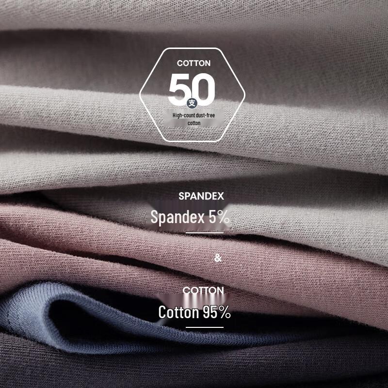 Nanjiren Men's Solid Color Underwear 4-Pack