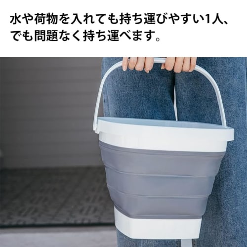 Mini Foldable Soft Bucket, Brush Washing Bucket, Fishing Bucket, Car Wash Bucket, Camping Bucket, Compact Storage, Water Bucket, Small Fishing Bucket,