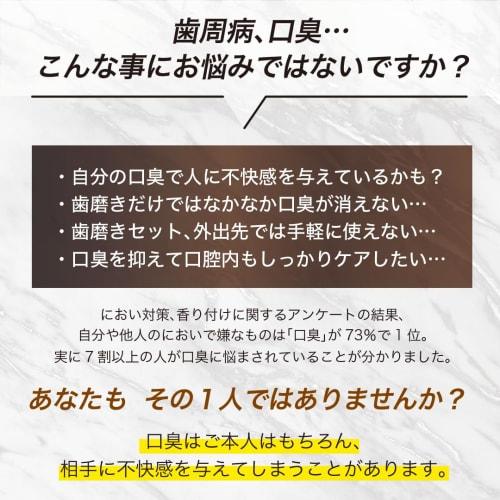 Dentide-C Mouth Gel (30g) 2-in-1 Mouth Gel, Brush Your Teeth and Use As a Mouthwash, Portable and Effective for Preventing Bad Breath and Dry Mouth