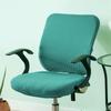 Stretch Computer Chair Cover Slipcover Rotate Chair Seat Cover for Rotating Chair