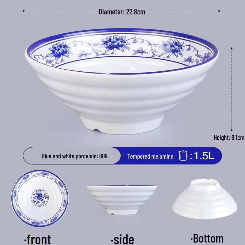 Commercial Melamine Noodle & Soup Bowl