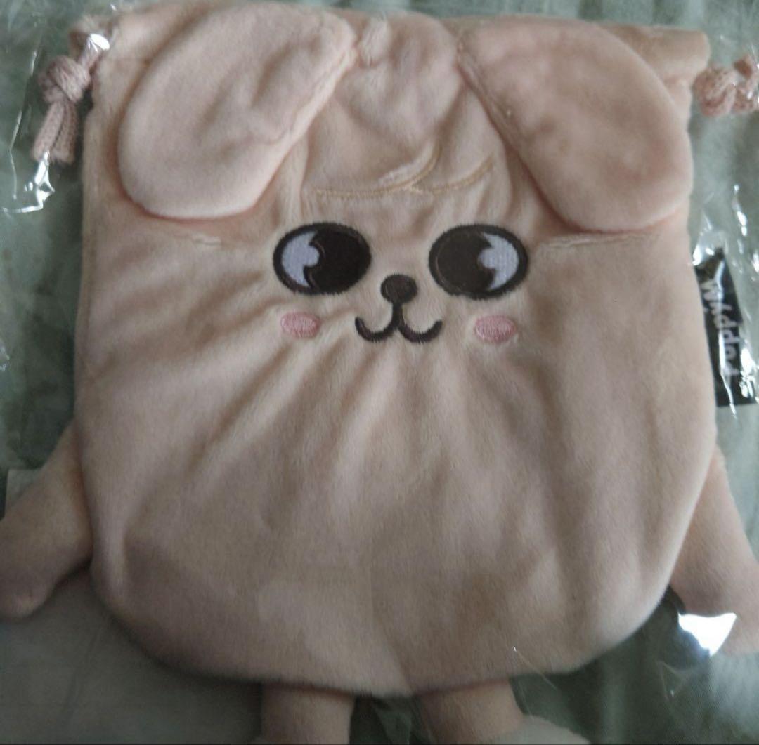 

[USED] Seungmin Papim Pouch Stray Kids SKZ