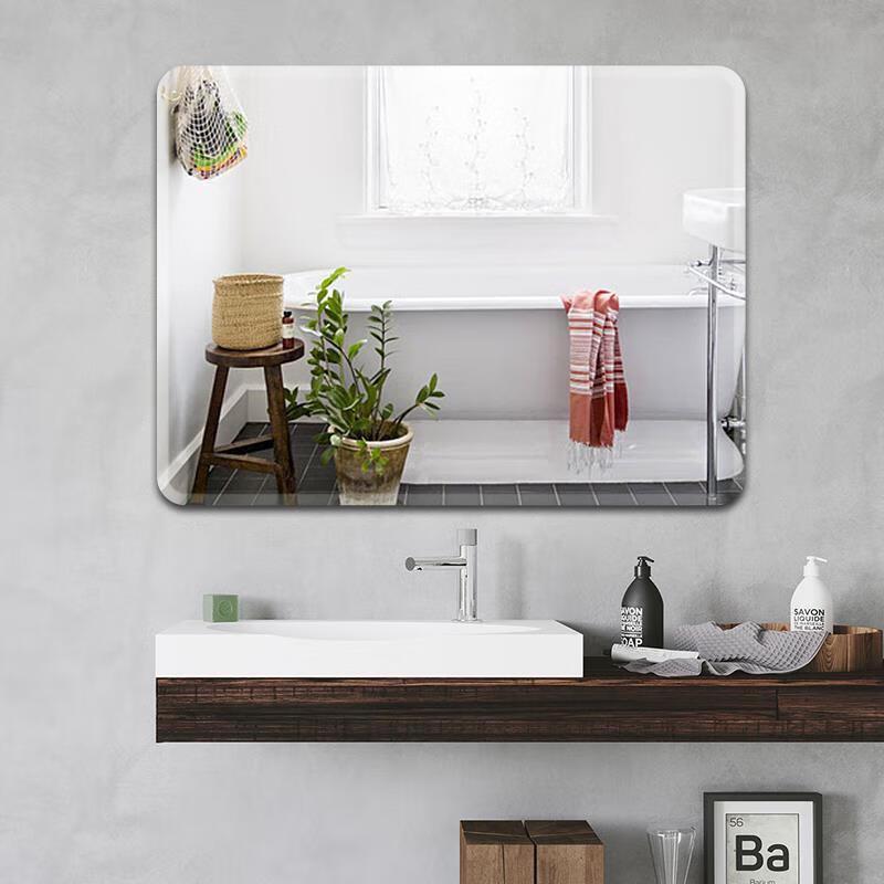 Shengxuan Wall-Mounted Bathroom Mirror