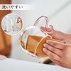 Pokaro Tea Glass Tea Cute Mysterious Cat Dishwasher and Microwave Perfect for Tea and with Handle Perfect for and 486ml Full Capacity Heat-Resistant
