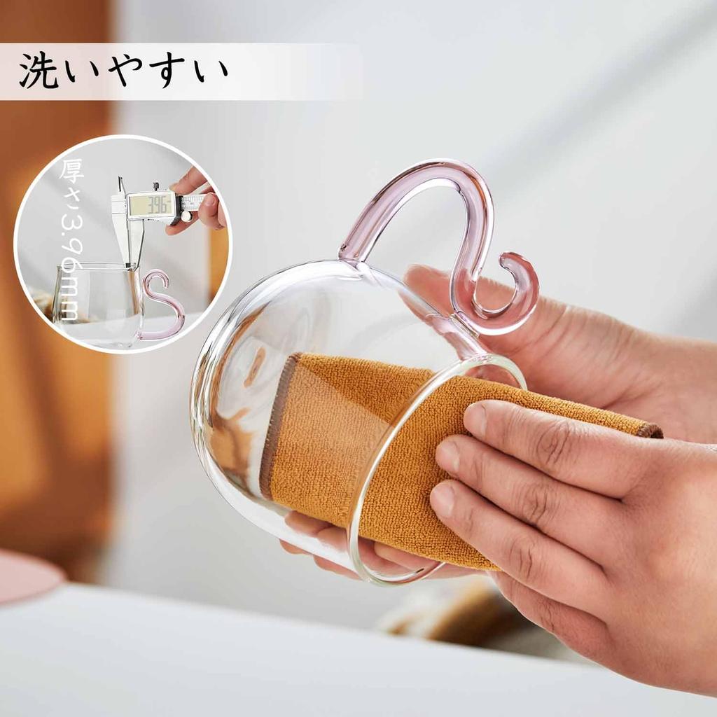 Pokaro Tea Glass Tea Cute Mysterious Cat Dishwasher and Microwave Perfect for Tea and with Handle Perfect for and 486ml Full Capacity Heat-Resistant