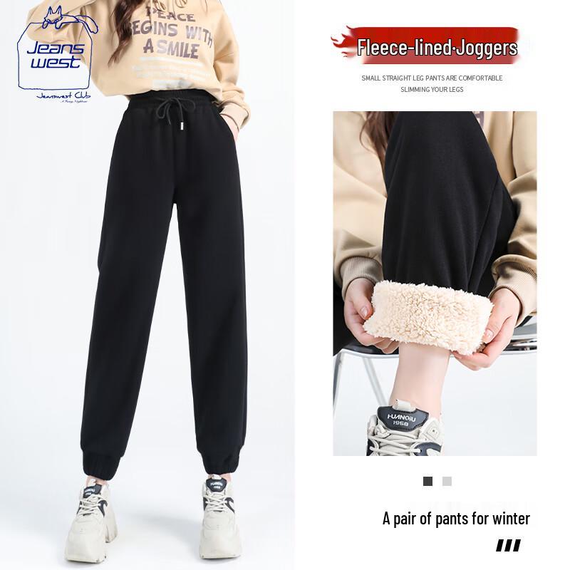 JEANSWEST CLUB Women's Sherpa Lined Jogger Sweatpants