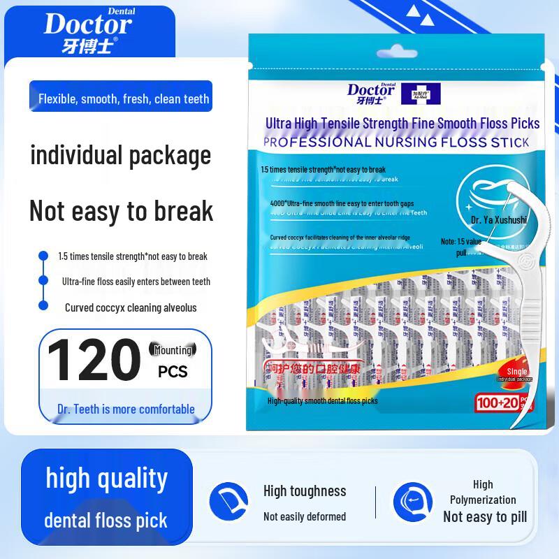 Dr. Tooth Ultra-High Tension Smooth Dental Floss Picks