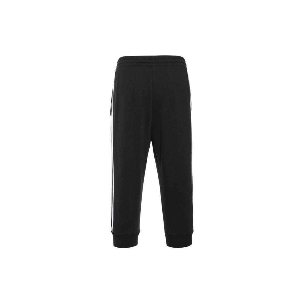 adidas Knitted Sweatpants Men's Moderate Straight Fit Pants GK8987