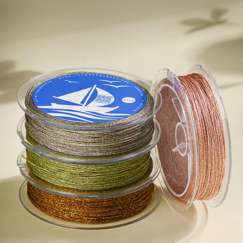 Gold/Silver Thread DIY Hand-Woven Braided Rope Bracelet Kit