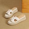 Small thick-soled one-word slippers women's 2025 new summer wear woven wedge heel sandals with skirt cool slippers