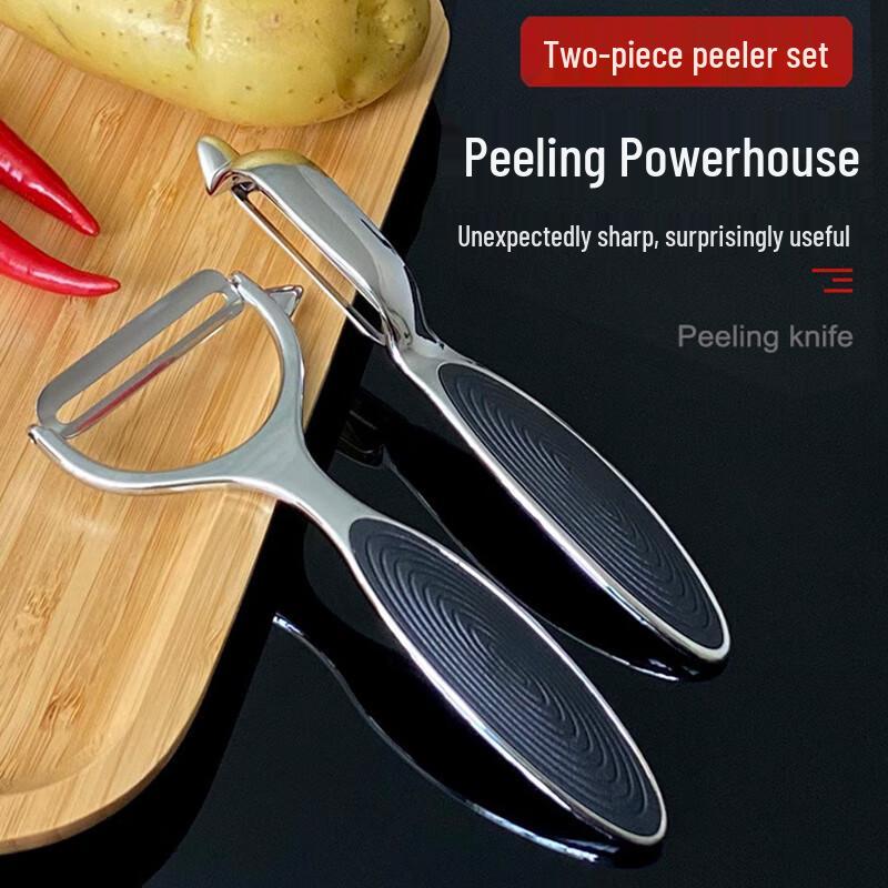 Zinc Alloy Fruit and Vegetable Peeler Set 5-Pack