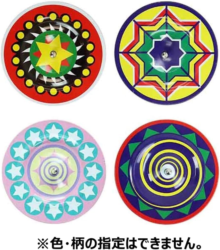 Challenge Printed New with String Cannot Be Set of 2 Tops, Tin, Year's Play, (Pattern Specified),