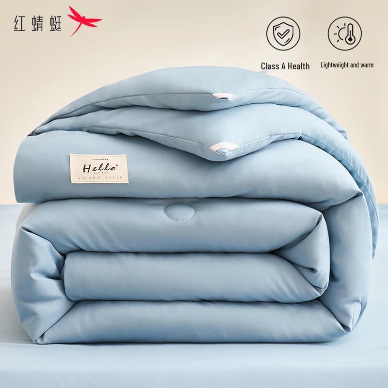 

Red Dragonfly A-Grade Fiber-Filled Comforter