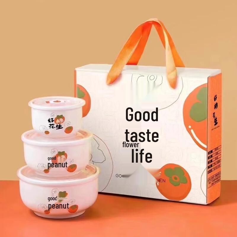 Anvelo Ceramic Fresh-Keeping Bowl 3-Piece Set