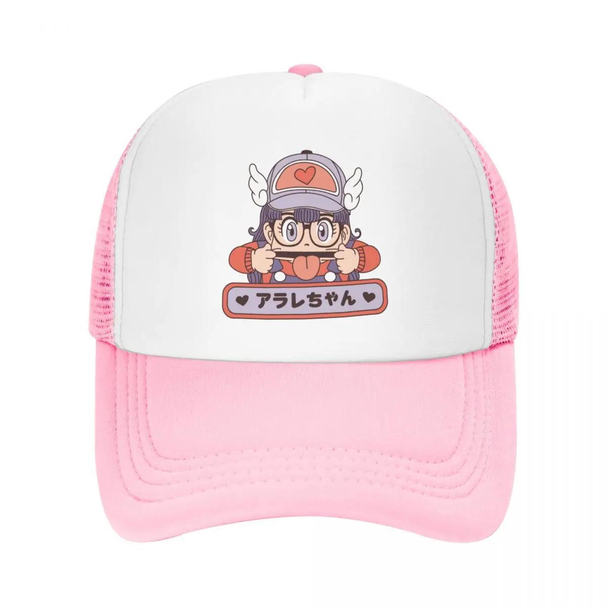 

Custom Punk Cute Arale Robot Baseball Cap Women Breathable Dr Slump Japan Anime Manga Trucker Hat Outdoor Snapback Trucker Cap One Size