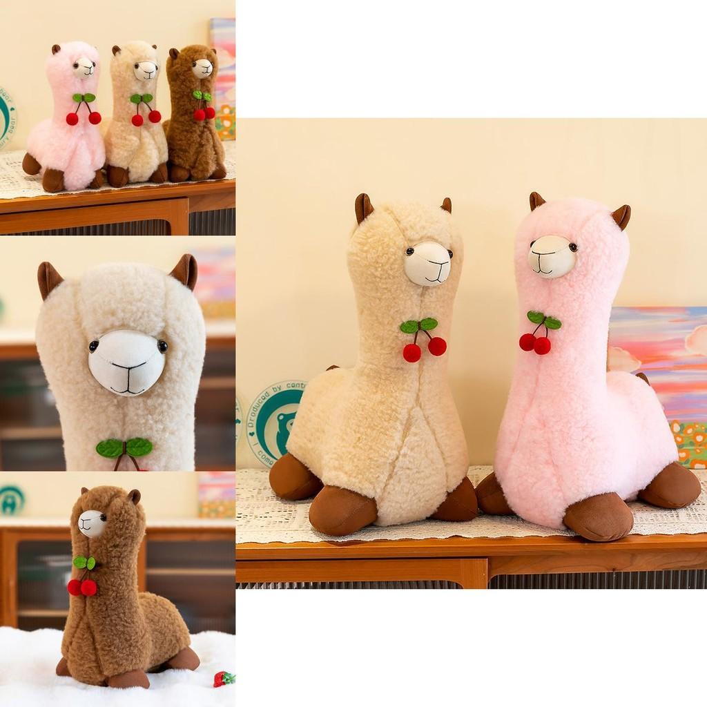 Süßes Alpakka Plüschtier Weiches und kuscheliges Stofftier Geschenk Erhältlich in Rosa Beige und Braun