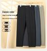 Hengyuanxiang Men's No-Iron Stretch Slim Fit Business Pants - Solid Color, Straight Leg, Autumn/Winter Casual and Formal Wear