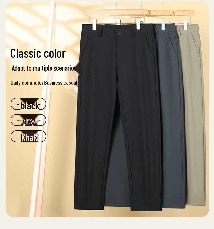 Hengyuanxiang Men's No-Iron Stretch Slim Fit Business Pants - Solid Color, Straight Leg, Autumn/Winter Casual and Formal Wear