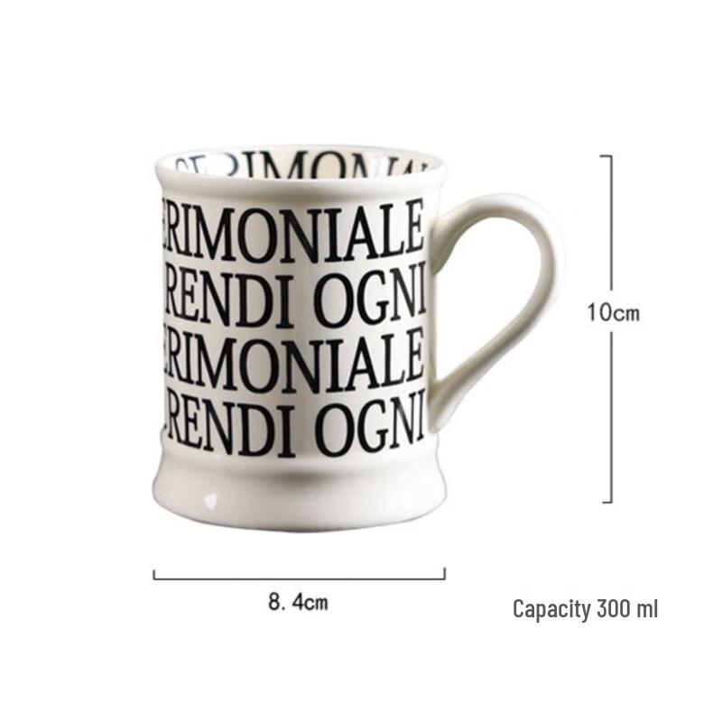 LISM Luxury Ceramic Coffee Mug