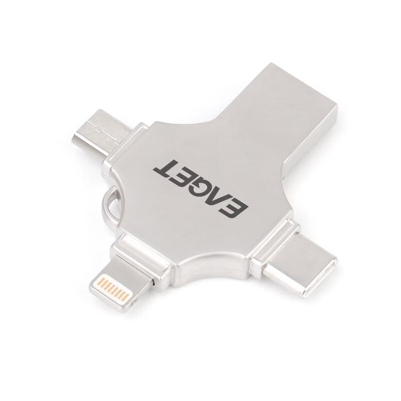 EAGET 4-in-1 Multi-Interface USB Flash Drive