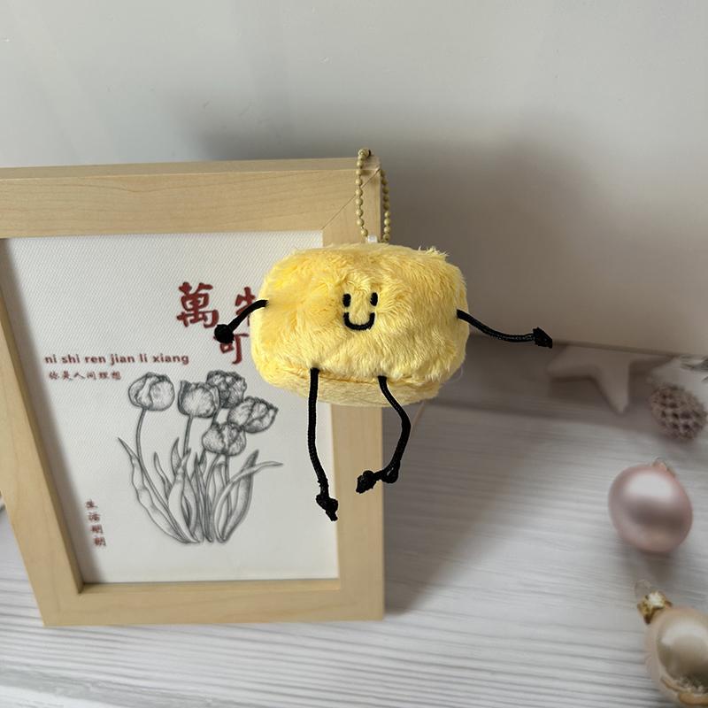 Cute Little Butter Doll Plush Toy Keychain Fashion Creative Backpack Pendant Soft Stuffed Butter Doll Kawaii Birthday Gifts