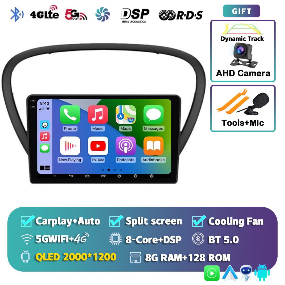 Android 14 Wireless Carplay Auto Car Radio For Peugeot 607 2002-2010 Multimedia Video Player Navigation GPS Stereo 2din 2DIN DVD
