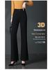 Women's High-Waist Micro-Flare Jeans: Slimming, Double-Breasted, Comfortable Fit for Spring & Autumn