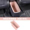 For BYD Seagull Interior Storage Box Garbage Bin Storage Box Auto Automotive Interior Car Accessories Accesorios Para Auto Tools