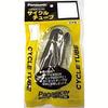 Panaracer Tube H/E 16ÁE.50~1.75 English Valve Made In Japan 0TH16-15E-NP